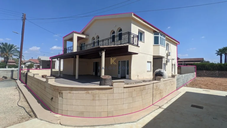 Cheap Houses and Villas for Sale Nicosia up to 400000 euro