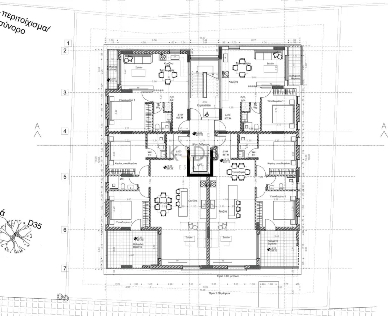 1 Bedroom Apartment for Sale in Nicosia District
