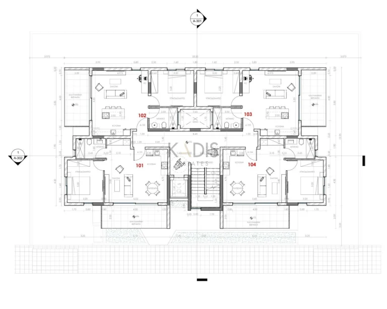 1 Bedroom Apartment for Sale in Engomi, Nicosia District