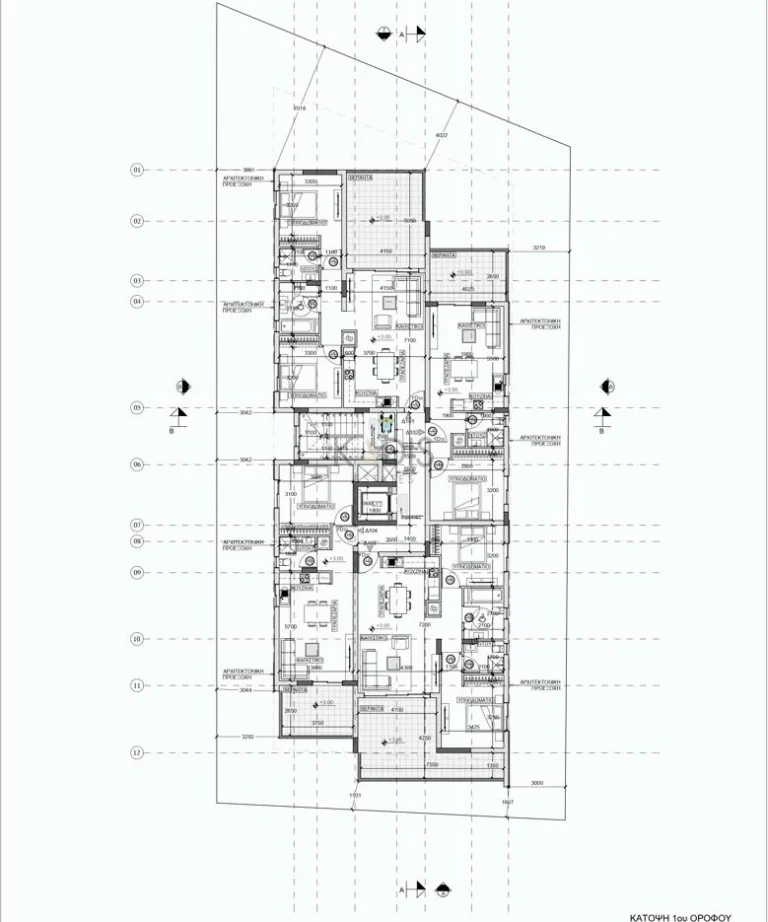 2 Bedroom Apartment for Sale in Nicosia District