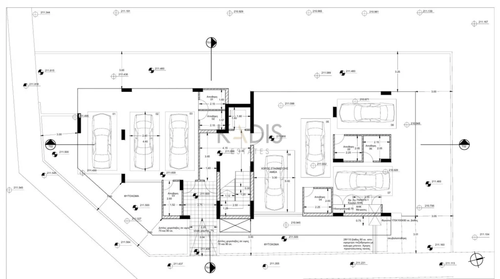3 Bedroom Apartment for Sale in Strovolos, Nicosia District