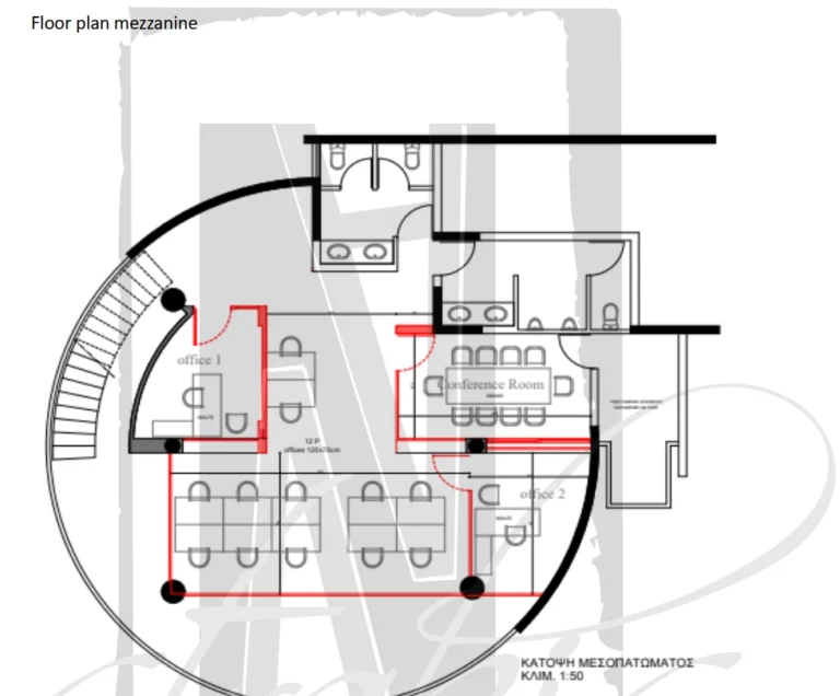 420m² Building for Rent in Potamos Germasogeias, Limassol District