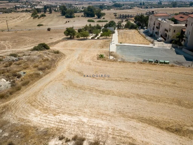 1,260m² Plot for Sale in Oroklini, Larnaca District