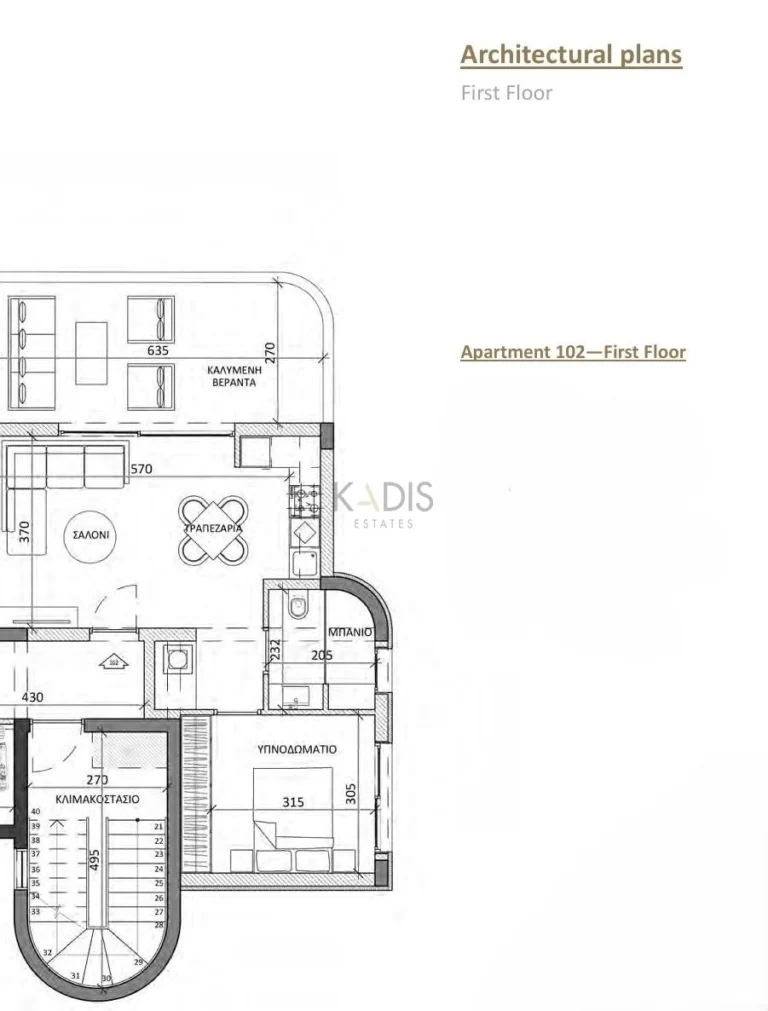3 Bedroom Apartment for Sale in Limassol – Panthea