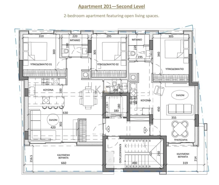 3 Bedroom Apartment for Sale in Limassol – Agios Athanasios