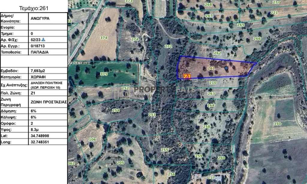 7,693m² Plot for Sale in Anogyra, Limassol District