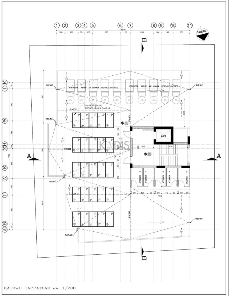 1 Bedroom Apartment for Sale in Aglantzia, Nicosia District