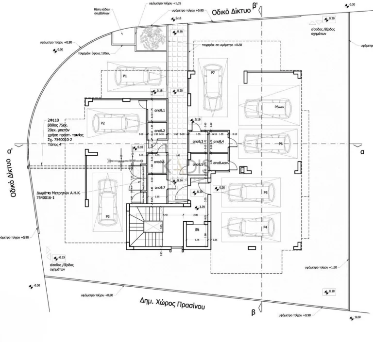 1 Bedroom Apartment for Sale in Latsia, Nicosia District