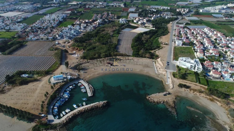 5,149m² Plot for Sale in Agia Triada, Famagusta District