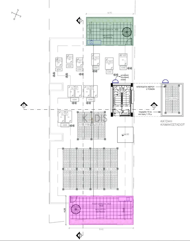 1 Bedroom Apartment for Sale in Nicosia District
