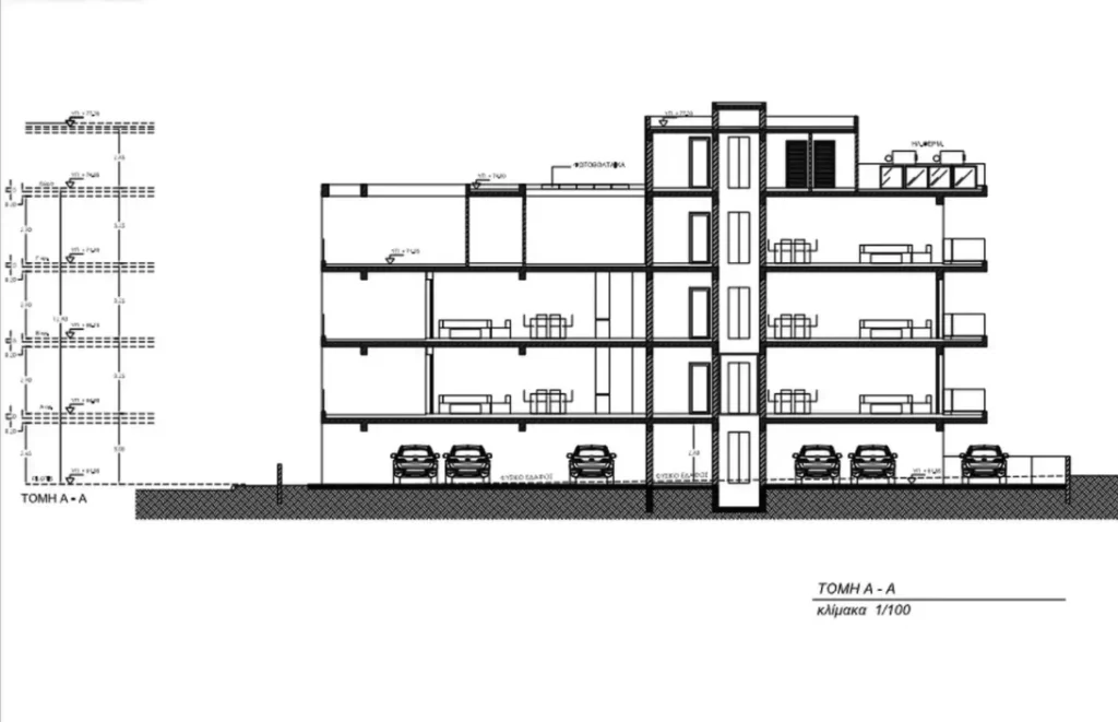 374m² Plot for Sale in Limassol – Mesa Geitonia