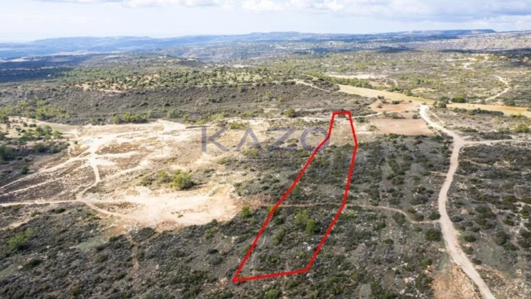 12,542m² Plot for Sale in Pano Kivides, Limassol District