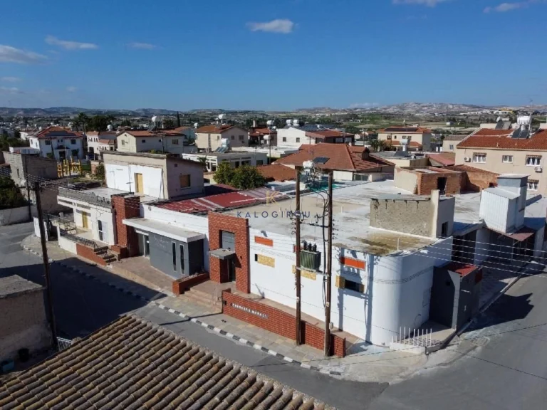 800m² Commercial for Sale in Aradippou, Larnaca District