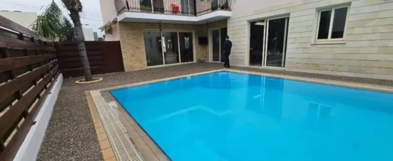 Αρχική