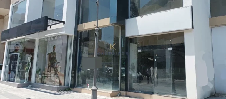 Commercial Properties