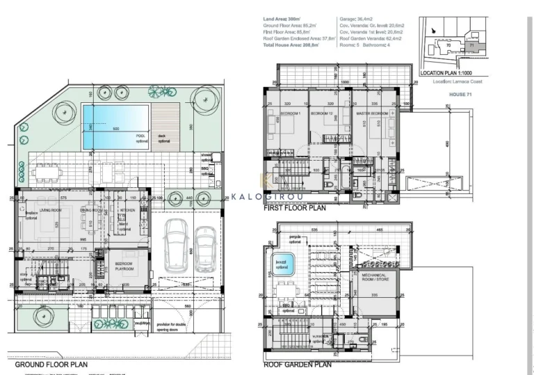 5 Bedroom House for Sale in Dhekelia, Larnaca District