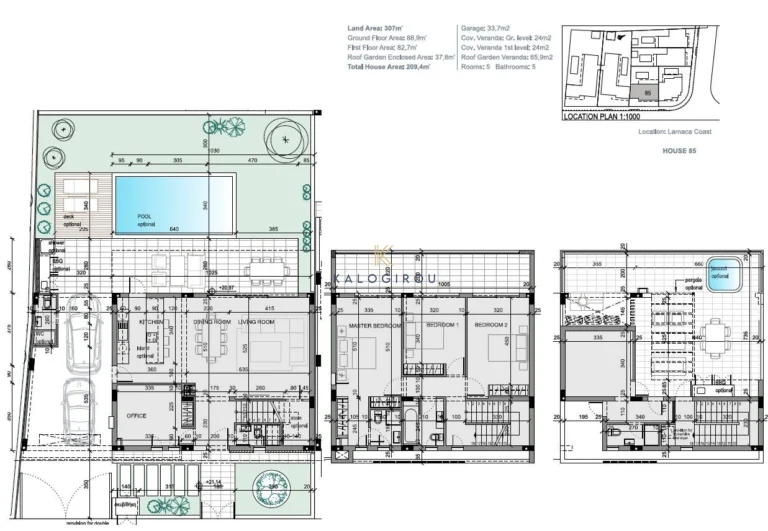5 Bedroom House for Sale in Dhekelia, Larnaca District