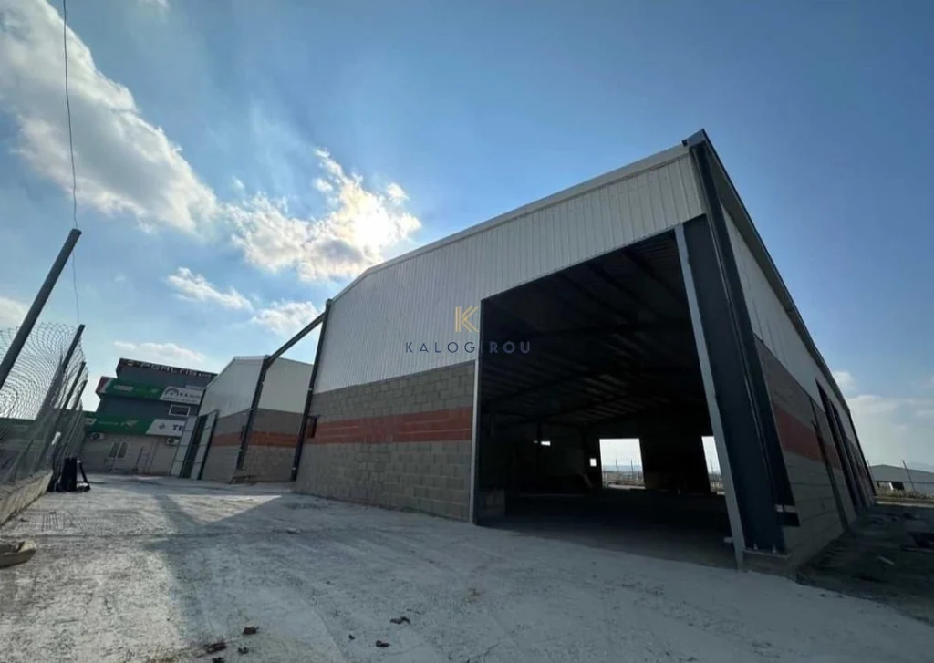 950m² Commercial for Sale in Aradippou, Larnaca District