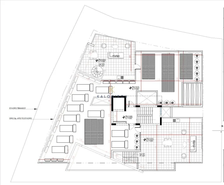 3 Bedroom Apartment for Sale in Krasas, Larnaca District