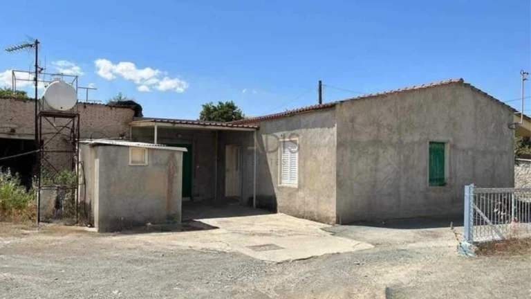 Cheap Houses and Villas for Sale Nicosia up to 100000 euro
