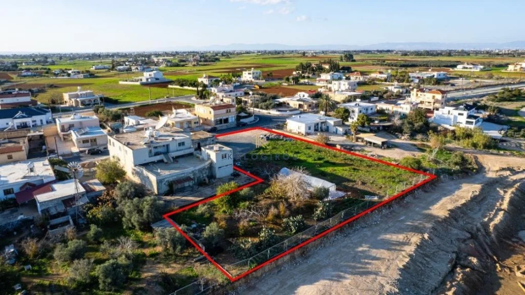 2,960m² Plot for Sale in Sotira, Famagusta District