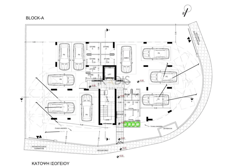 2 Bedroom Apartment for Sale in Kolossi, Limassol District