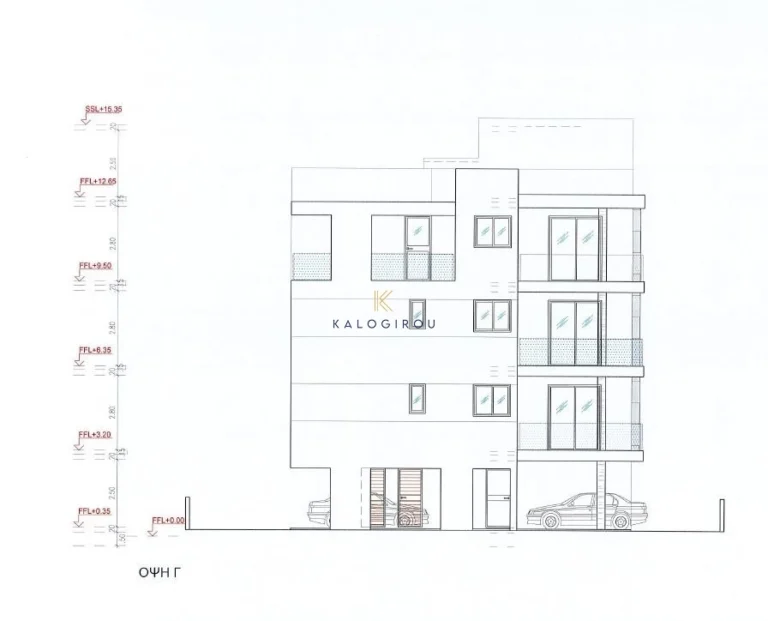 1 Bedroom Apartment for Sale in Aradippou, Larnaca District