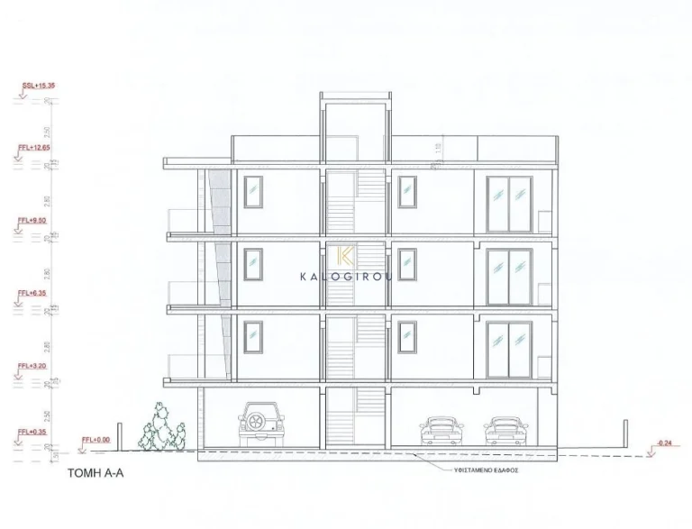 1 Bedroom Apartment for Sale in Aradippou, Larnaca District