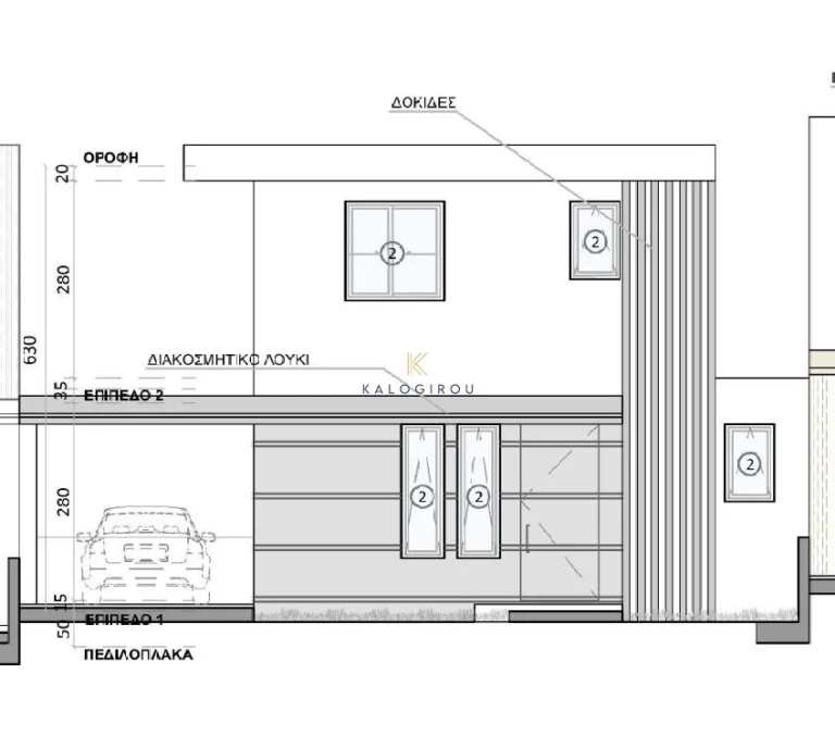 Cheap Houses and Villas for Sale Larnaca up to 400000 euro