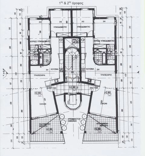 2 Bedroom Apartment for Sale in Strovolos, Nicosia District