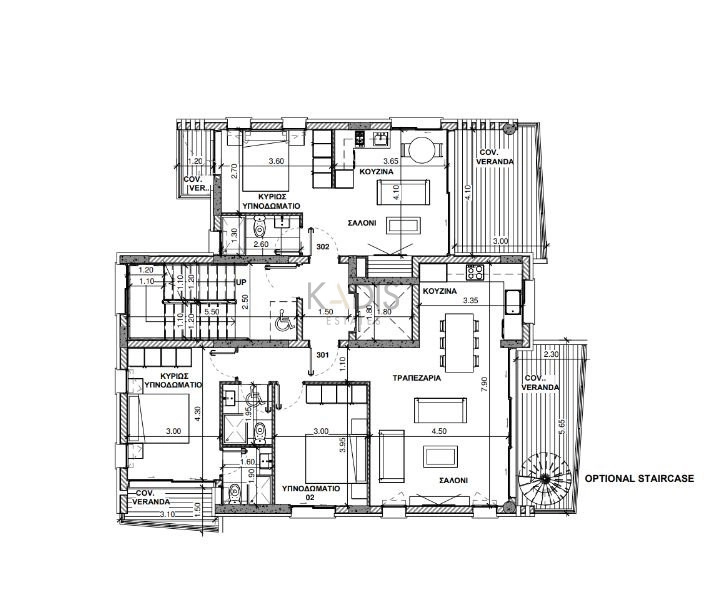 1 Bedroom Apartment for Sale in Kato Paphos