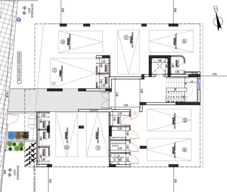 2 Bedroom Apartment for Sale in Aradippou, Larnaca District