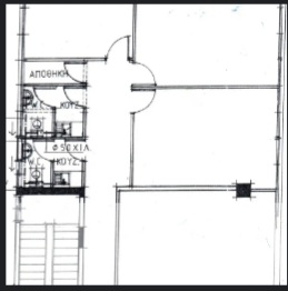 95m² Office for Rent in Limassol
