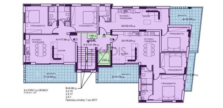 Cheap Apartments for Sale Nicosia up to 200000 euro