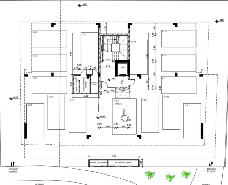 3 Bedroom Apartment for Sale in Limassol – Mesa Geitonia
