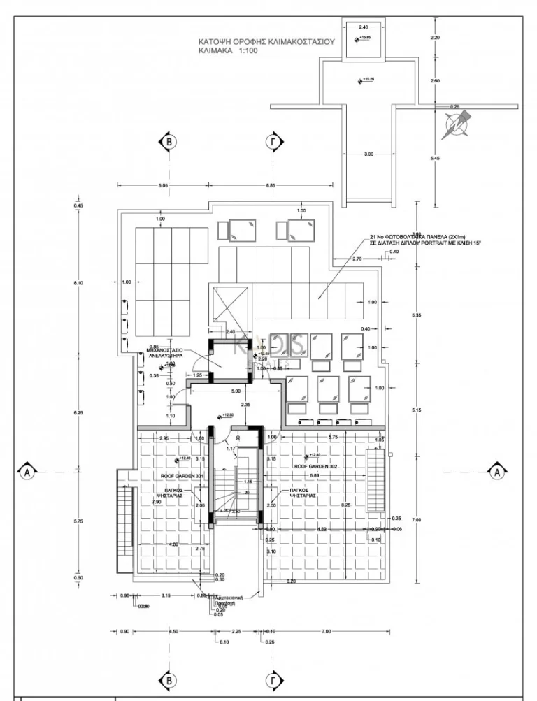 1 Bedroom Apartment for Sale in Tseri, Nicosia District