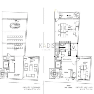 Γραφείο 600m² προς ενοικίαση στην Επαρχία Λεμεσού