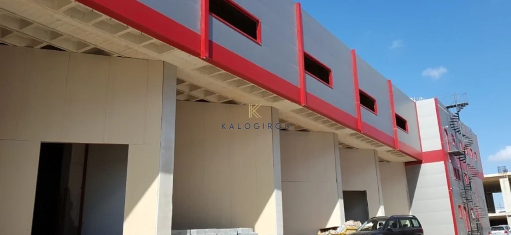 4859m² Commercial for Sale in Aradippou, Larnaca District