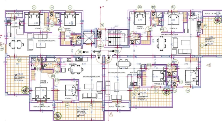2 Bedroom Apartment for Sale in Larnaca District