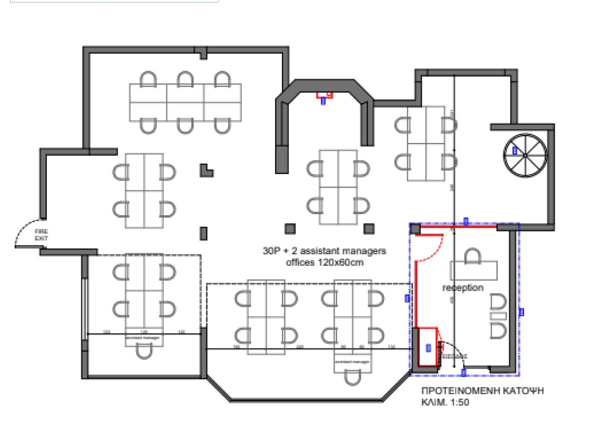 300m² Building for Sale in Limassol – Linopetra