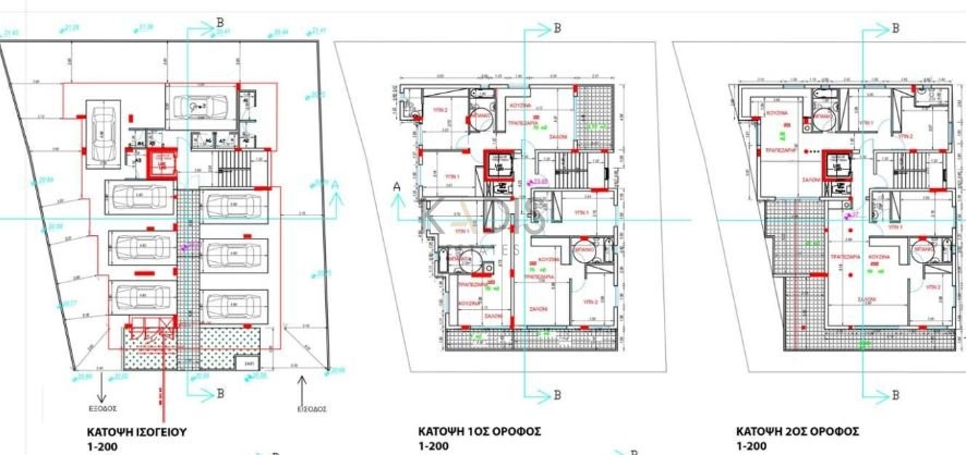 2 Bedroom Apartment for Sale in Aradippou, Larnaca District