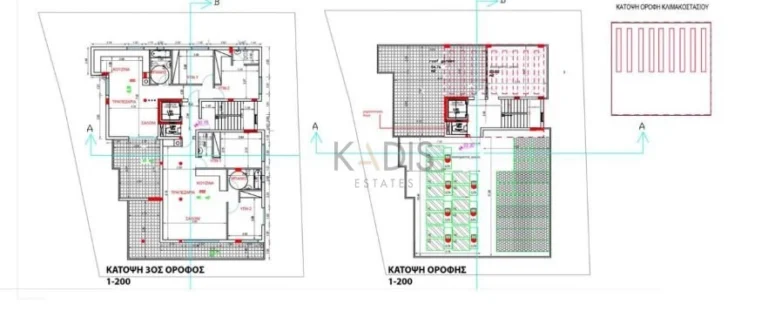 2 Bedroom Apartment for Sale in Aradippou, Larnaca District