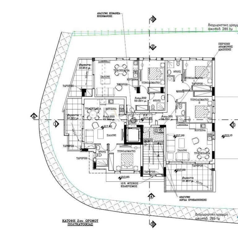 2 Bedroom Apartment for Sale in Latsia, Nicosia District