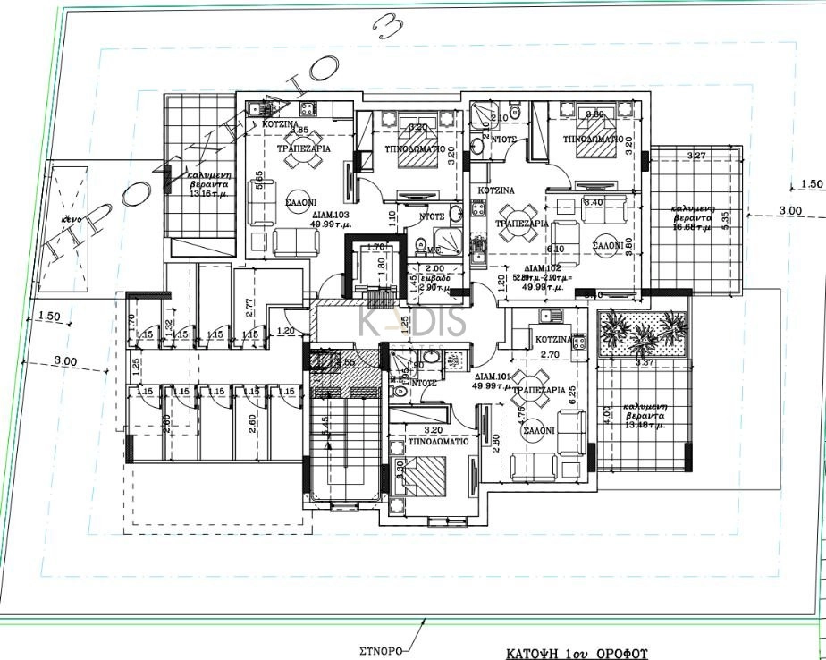 3 Bedroom Apartment for Sale in Aglantzia, Nicosia District