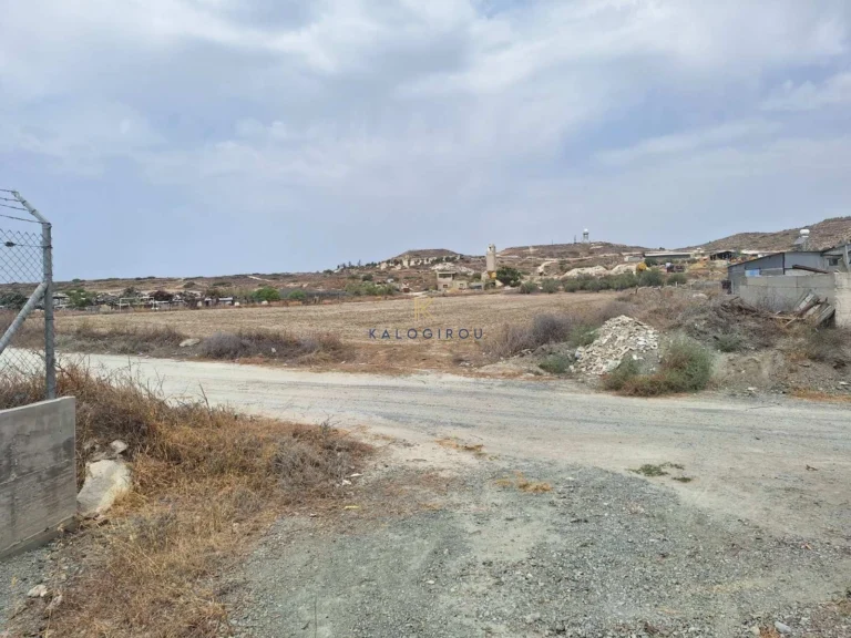 5,965m² Plot for Sale in Aradippou, Larnaca District