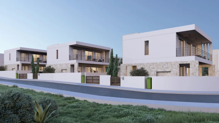 Paphos