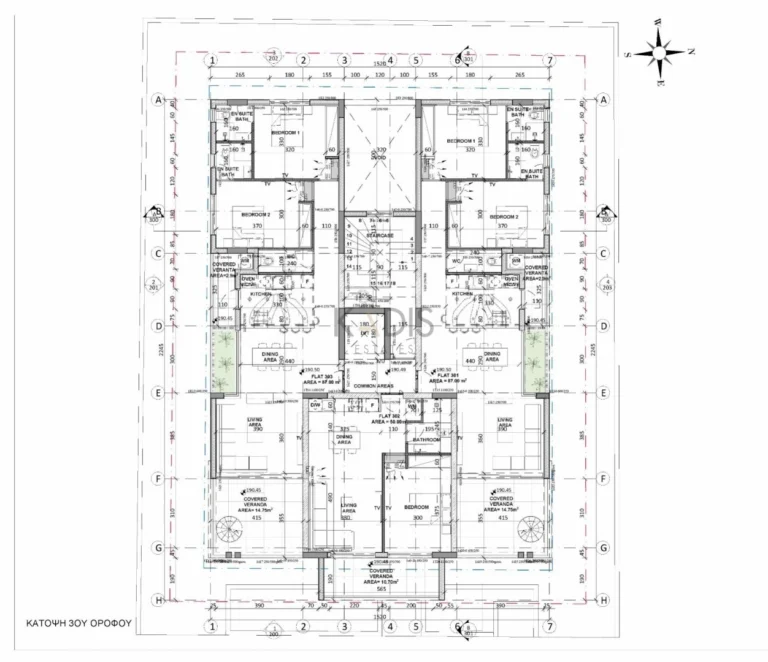 2 Bedroom Apartment for Sale in Engomi, Nicosia District