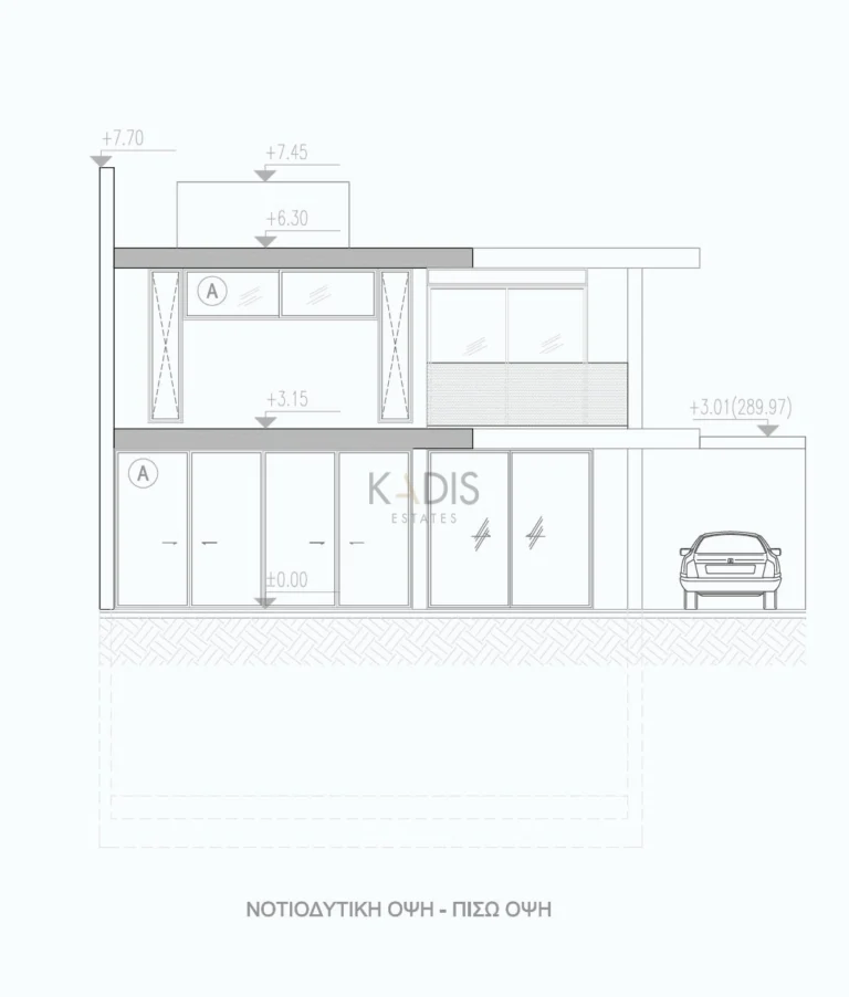 3 Bedroom House for Sale in Agioi Trimithias, Nicosia District