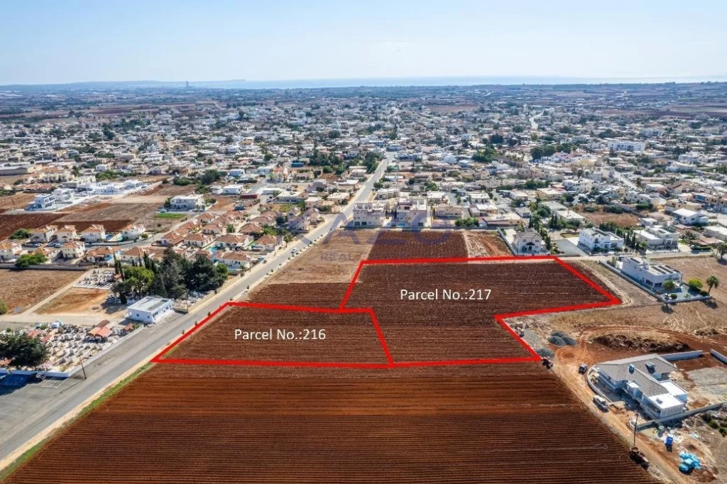 9,697m² Plot for Sale in Xylofagou, Larnaca District