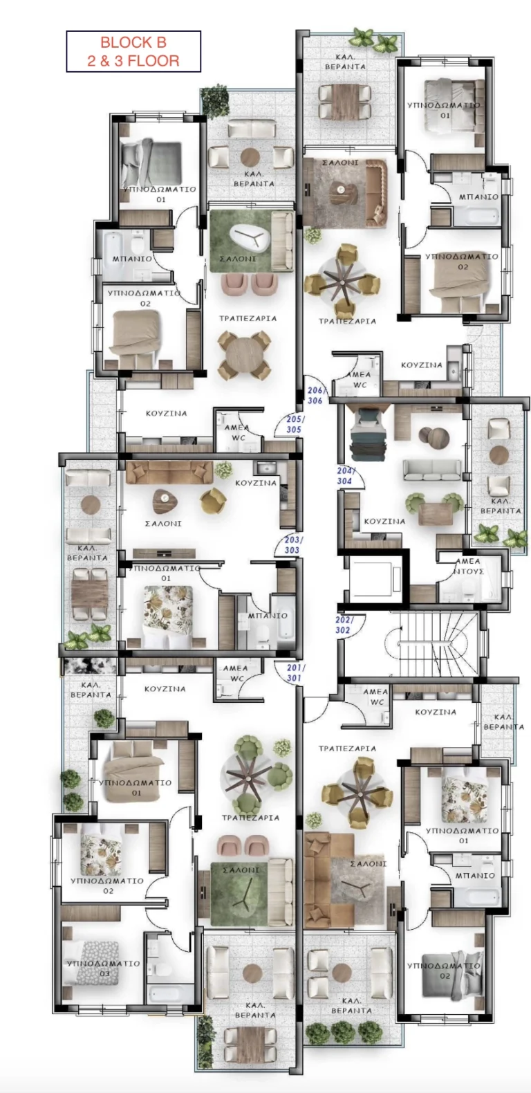 Studio Apartment for Sale in Kato Polemidia, Limassol District
